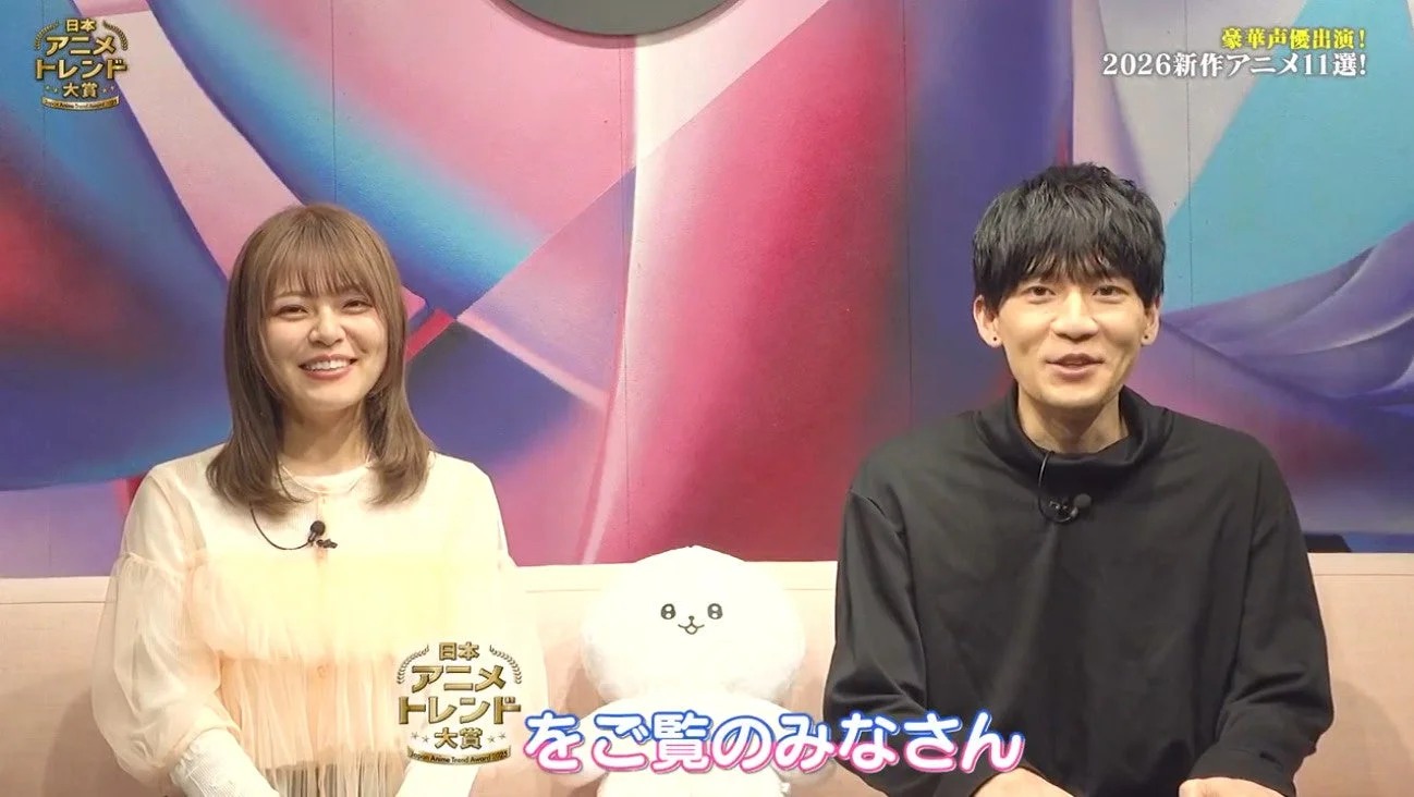 2026年新作アニメ紹介の様子