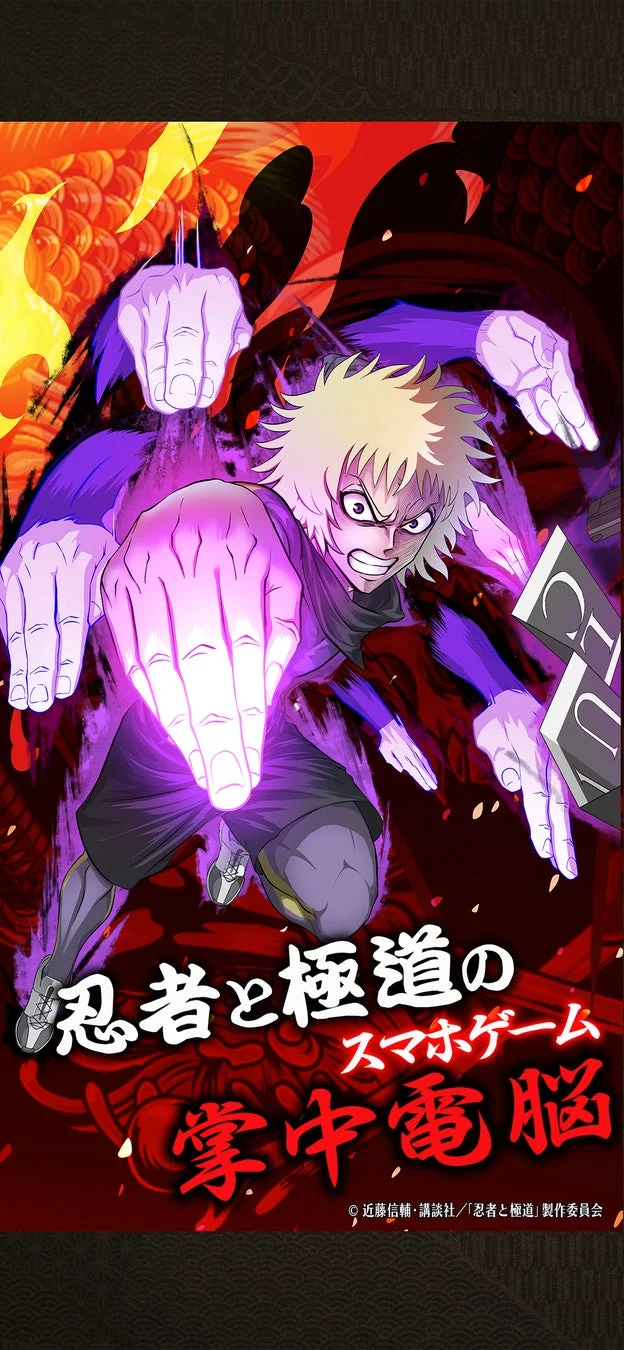 メインビジュアル