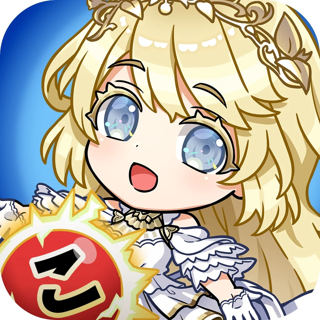 コトダマン アプリ概要