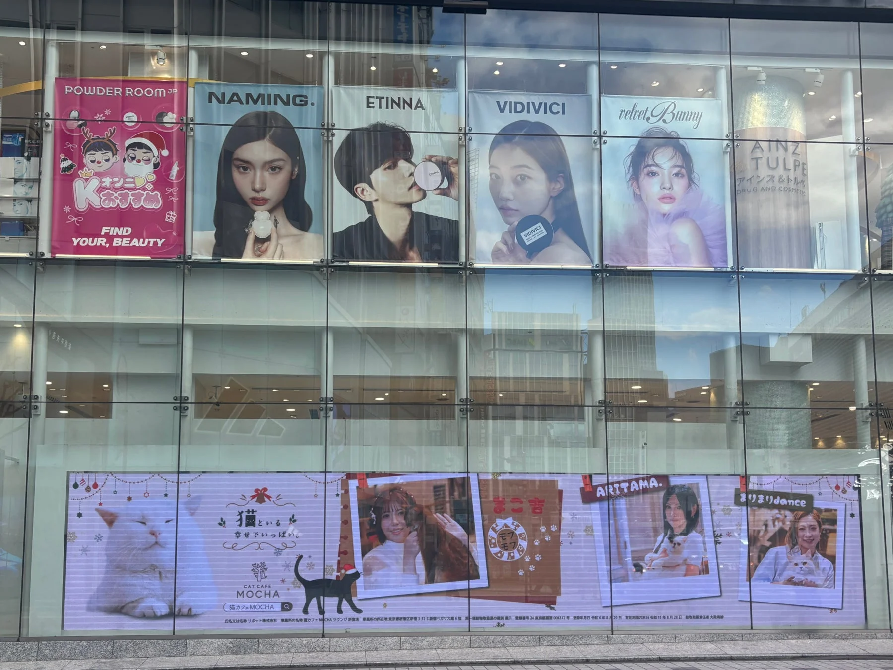 新宿駅 ビジョン広告