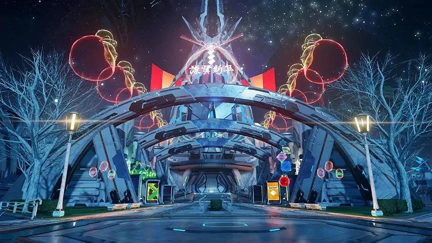 謹賀新年の飾り付けがされた未来都市