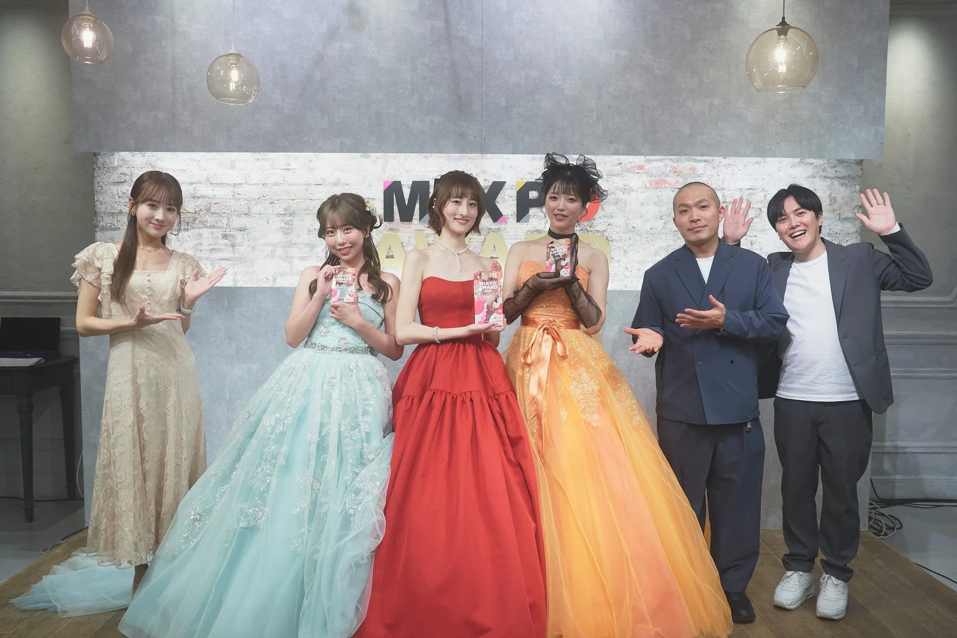 MIXPO AWARD 2023の授賞式またはイベントの様子