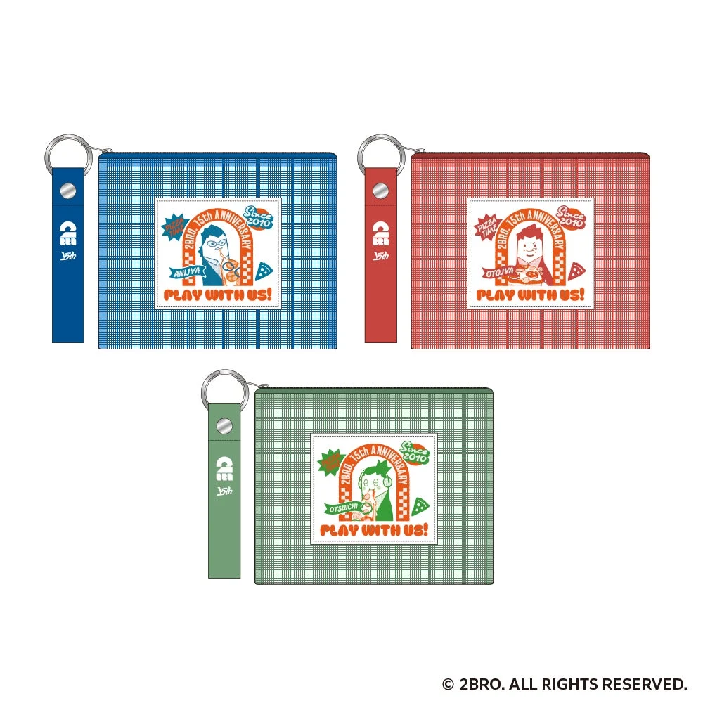 メッシュポーチ