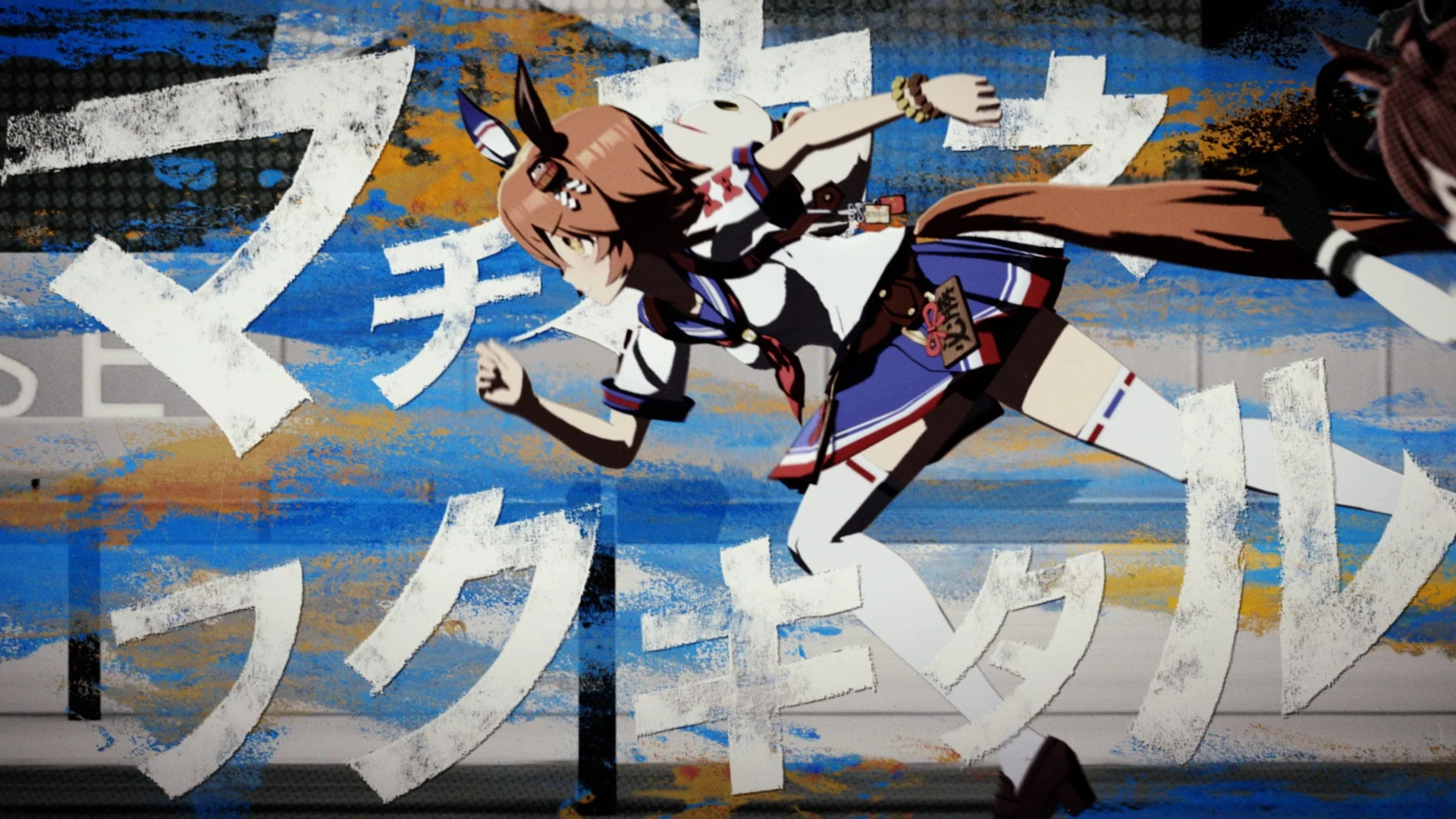 マチカネフクキタル