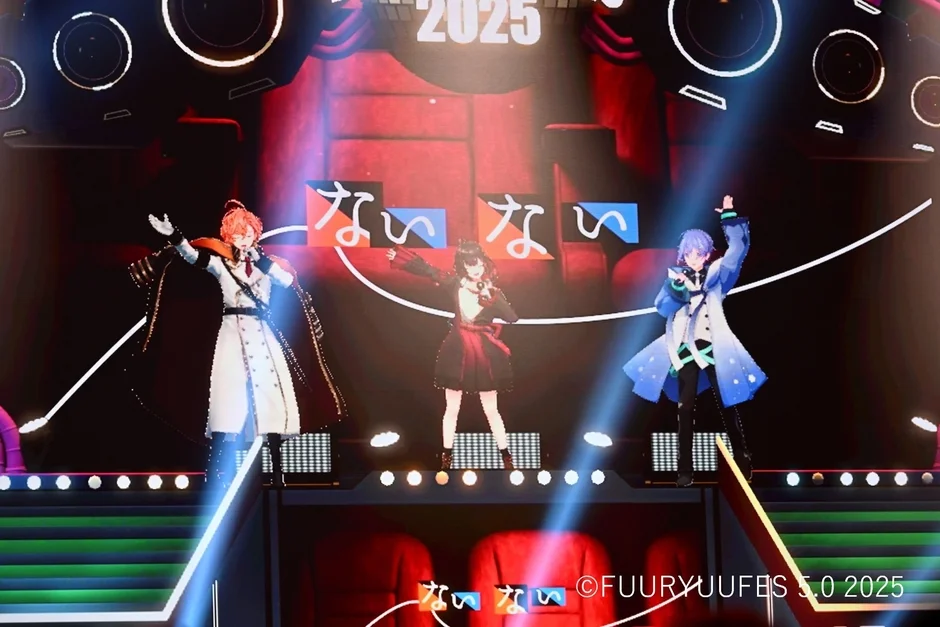 ネオポルテのパフォーマンス