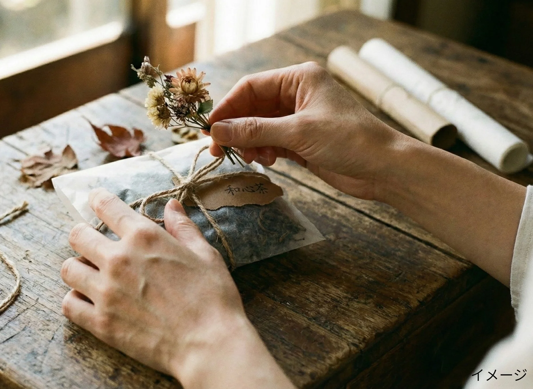 和心茶のラッピング