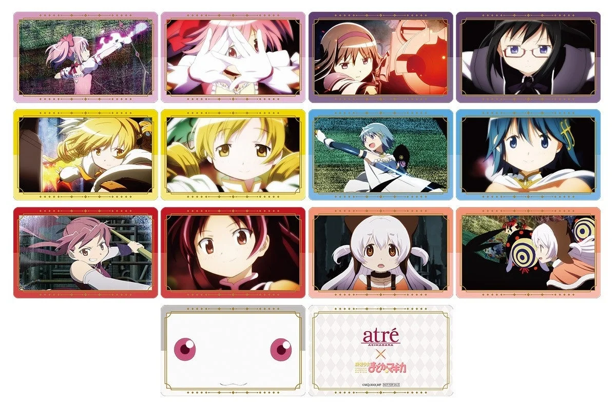 イラストカード(全13種)