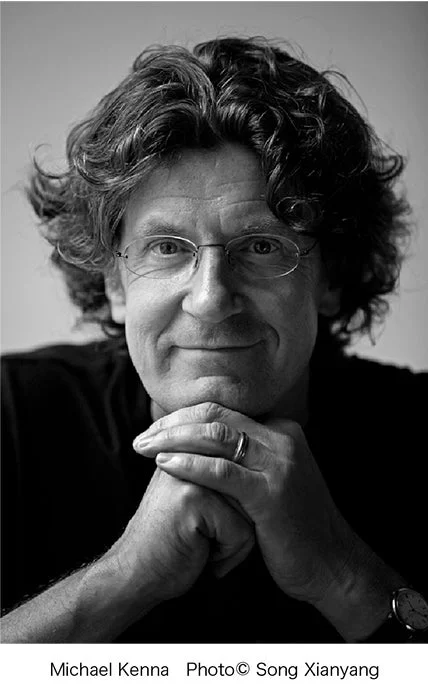 マイケル・ケンナ氏