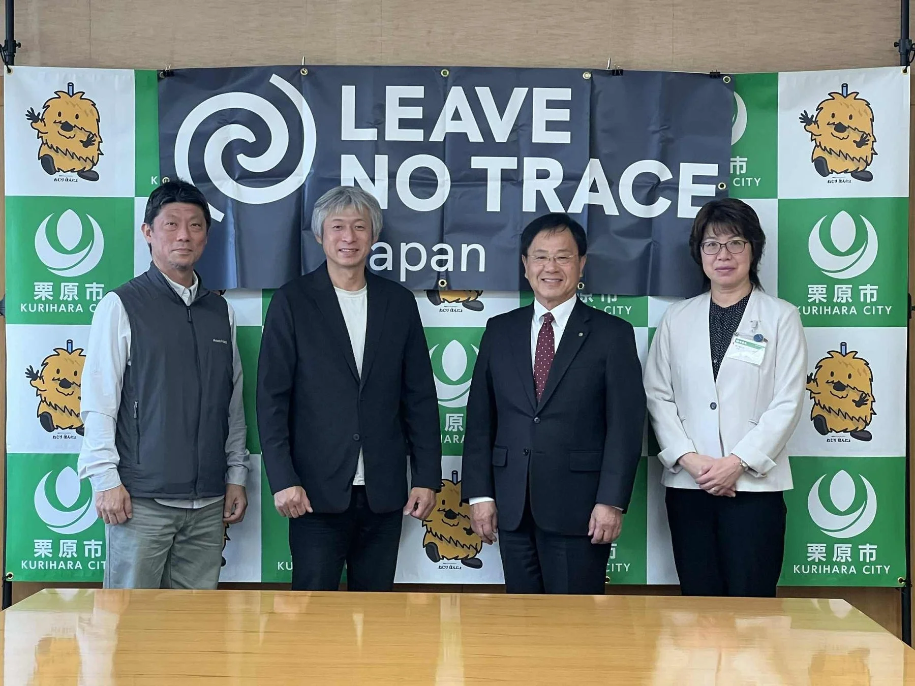 連携協定締結に参加する関係者