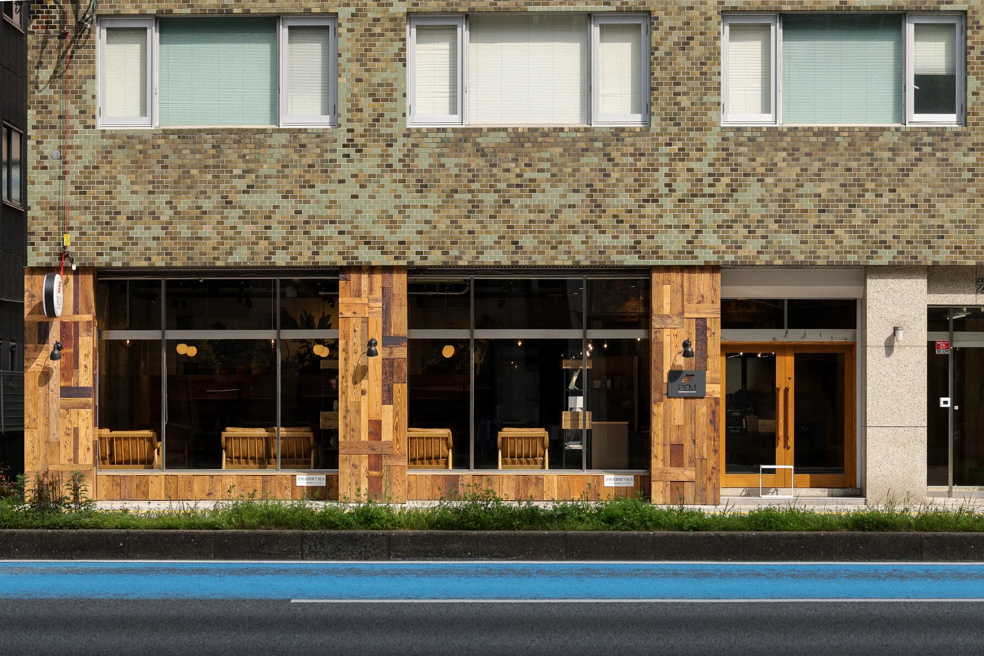 the from 昭和通り店の外観