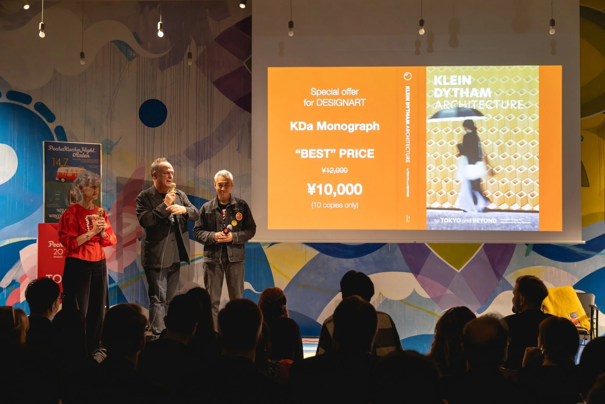 PechaKucha Nightの様子