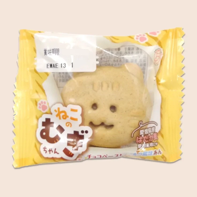 ねこのむぎちゃん個包装