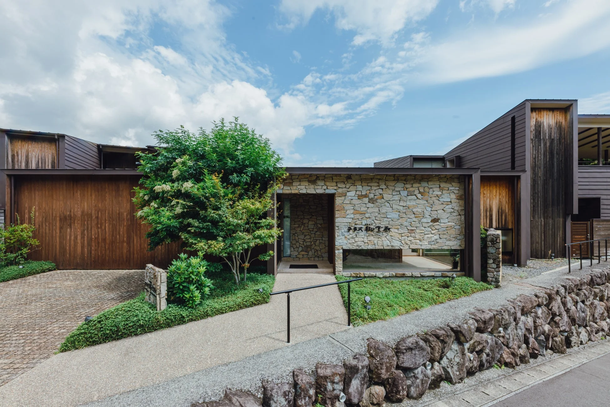 SEKIYA RESORT Terrace Midobaruの外観