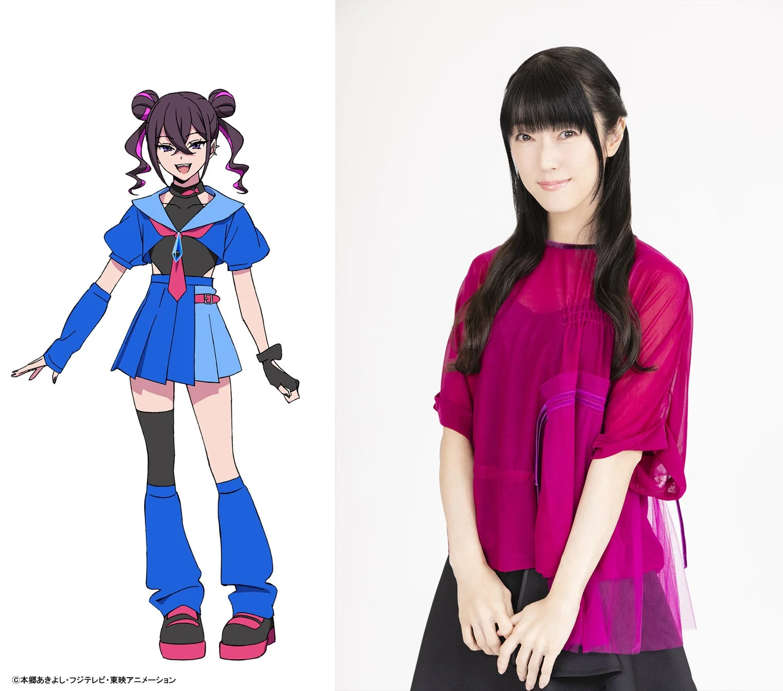 沙海ホノカ CV.釘宮理恵