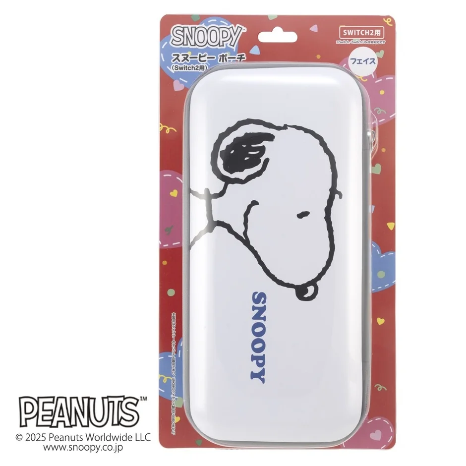 「フェイス」デザインのSwitch2用ポーチパッケージ