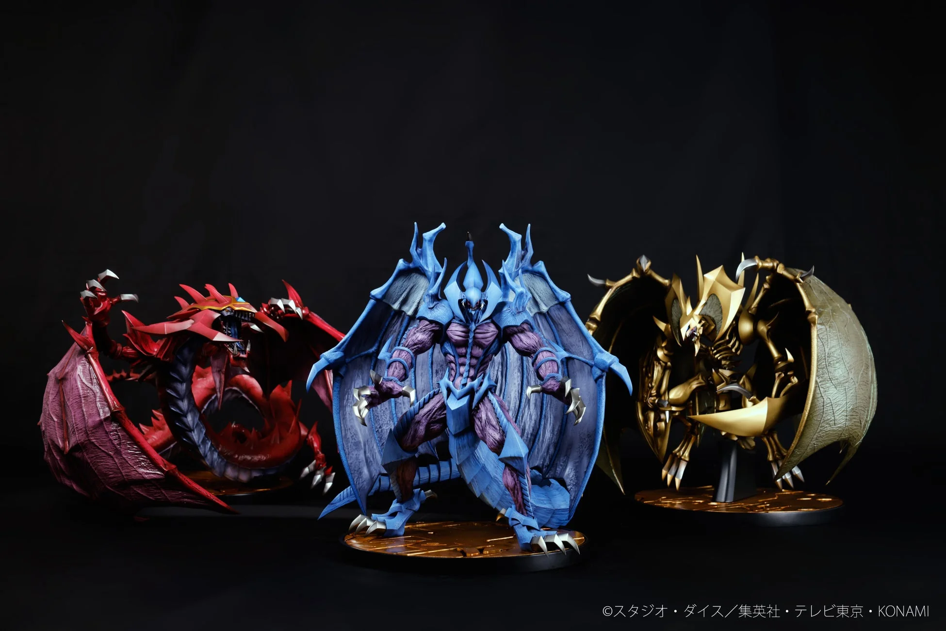 三幻魔フィギュアシリーズ