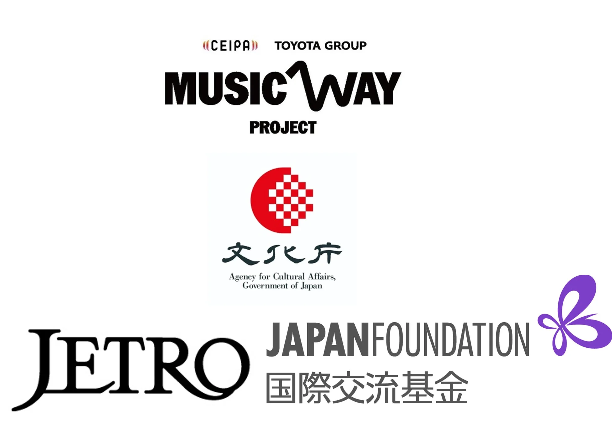 CEIPA x TOYOTA GROUP MUSIC WAY PROJECT