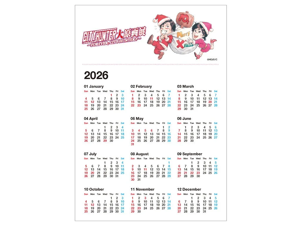 サンタ衣装の冴羽獠と槇村香が描かれた2026年カレンダー