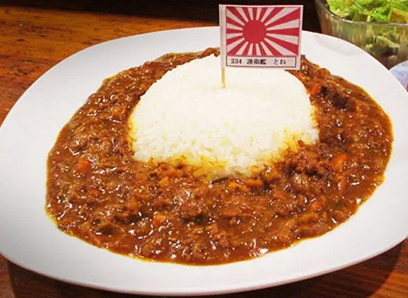 呉海自カレー