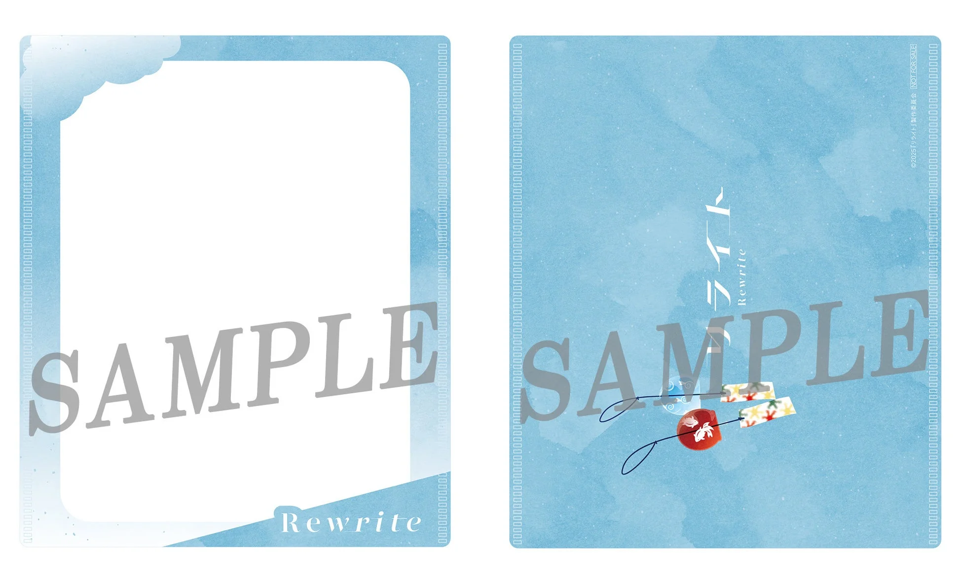 オリジナルポストカードケース