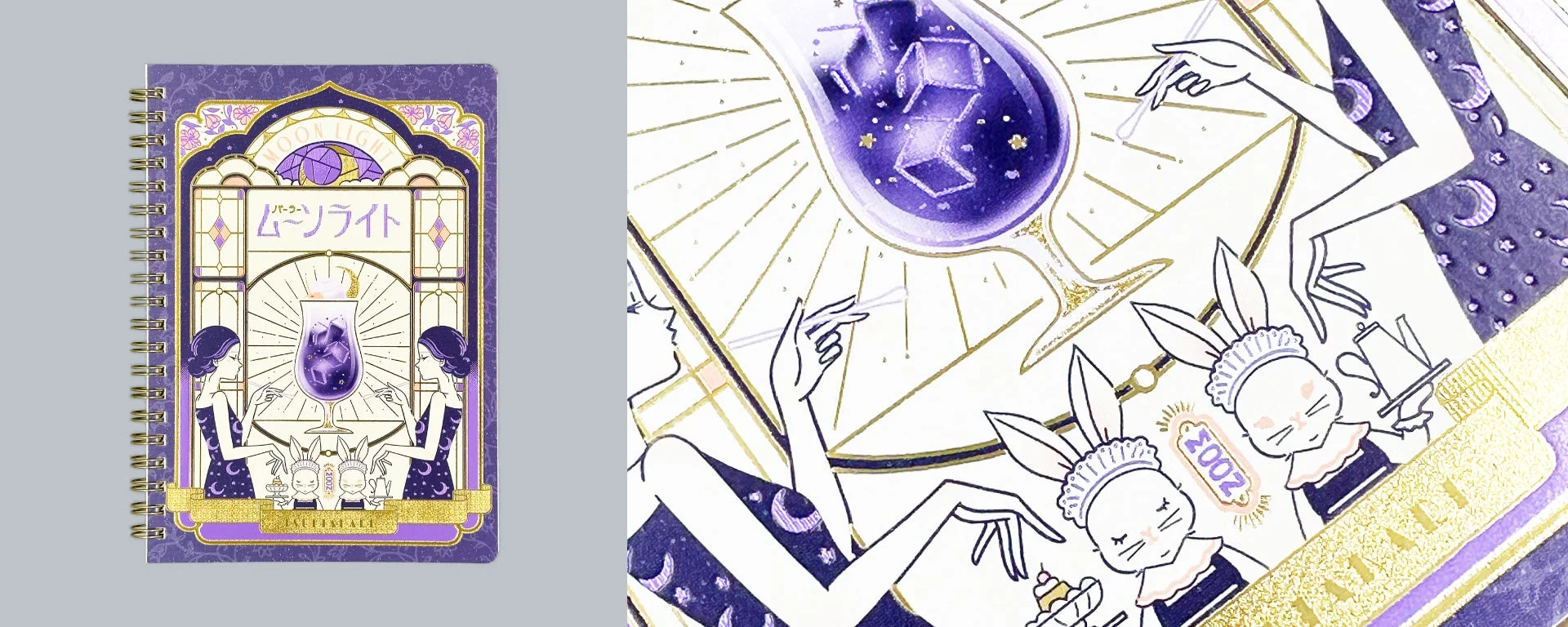 MOON LIGHT パーラー ムーンライト