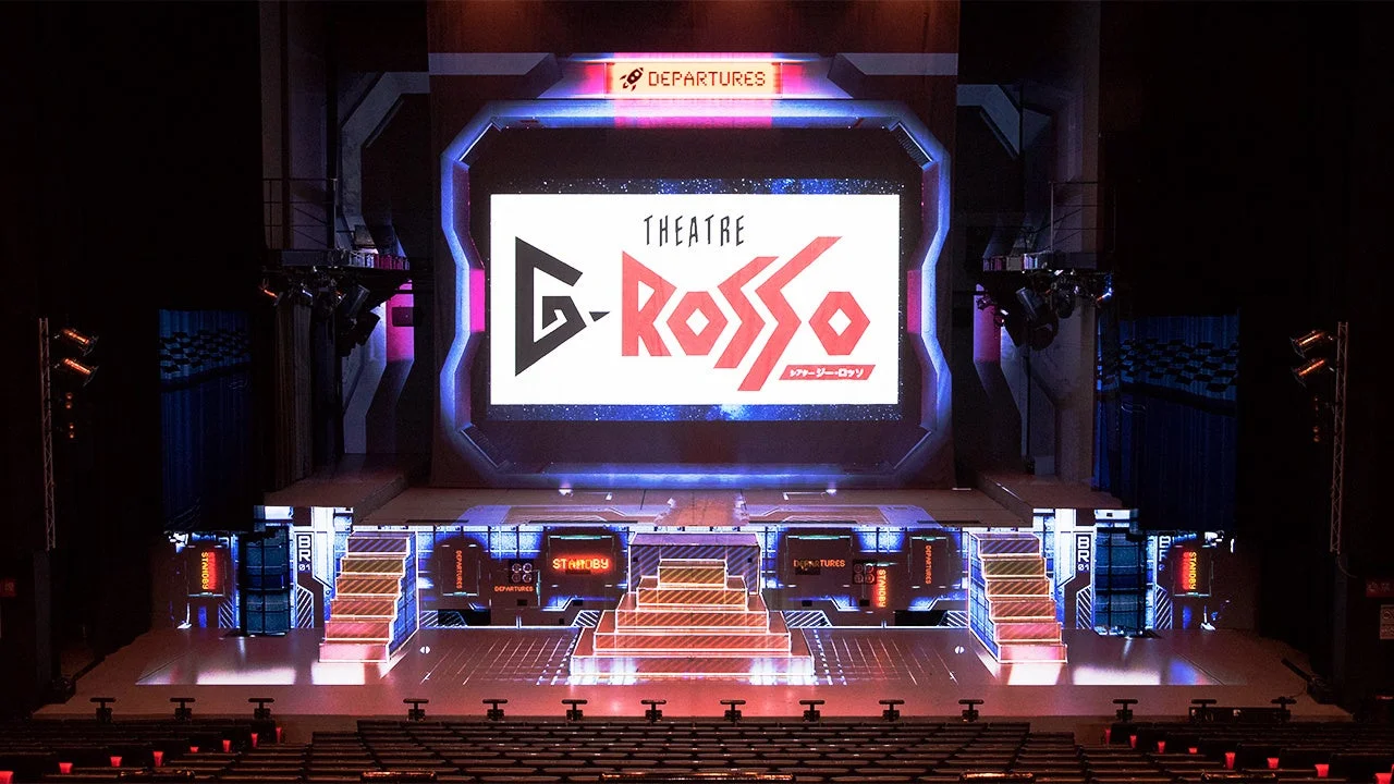 シアターGロッソのステージ