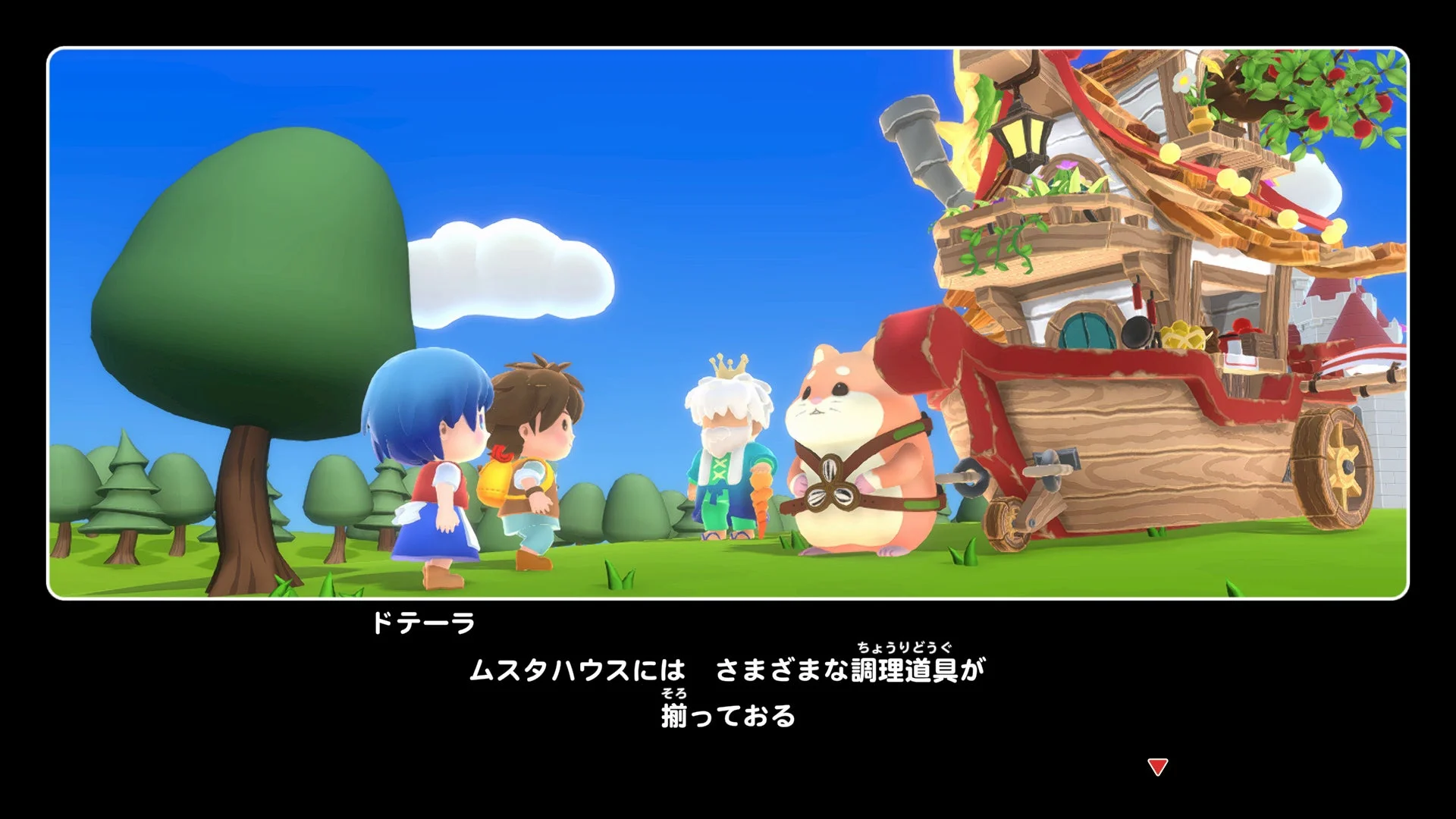 ゲーム画面：会話シーン