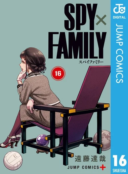 SPY×FAMILY
