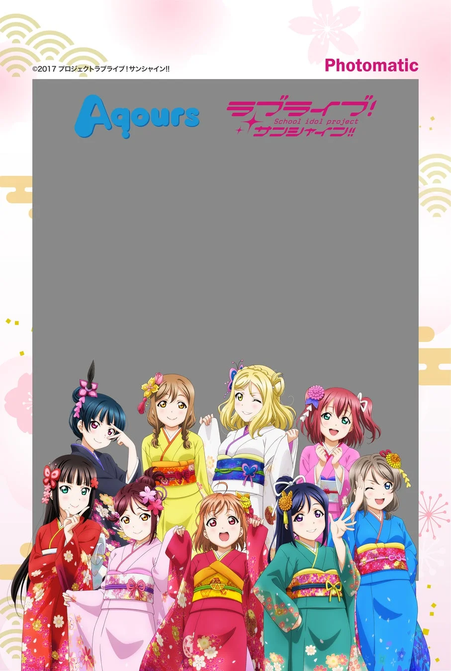 マルチブース コラボレーションフレーム