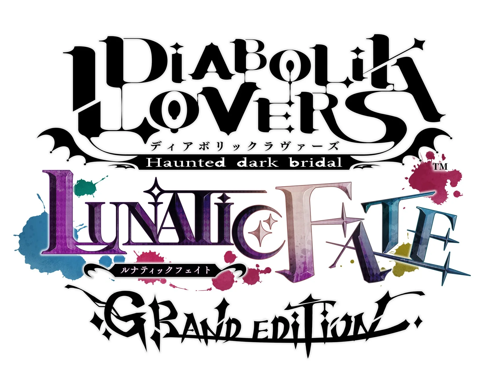 DIABOLIK LOVERS LUNATIC FATE GRAND EDITION