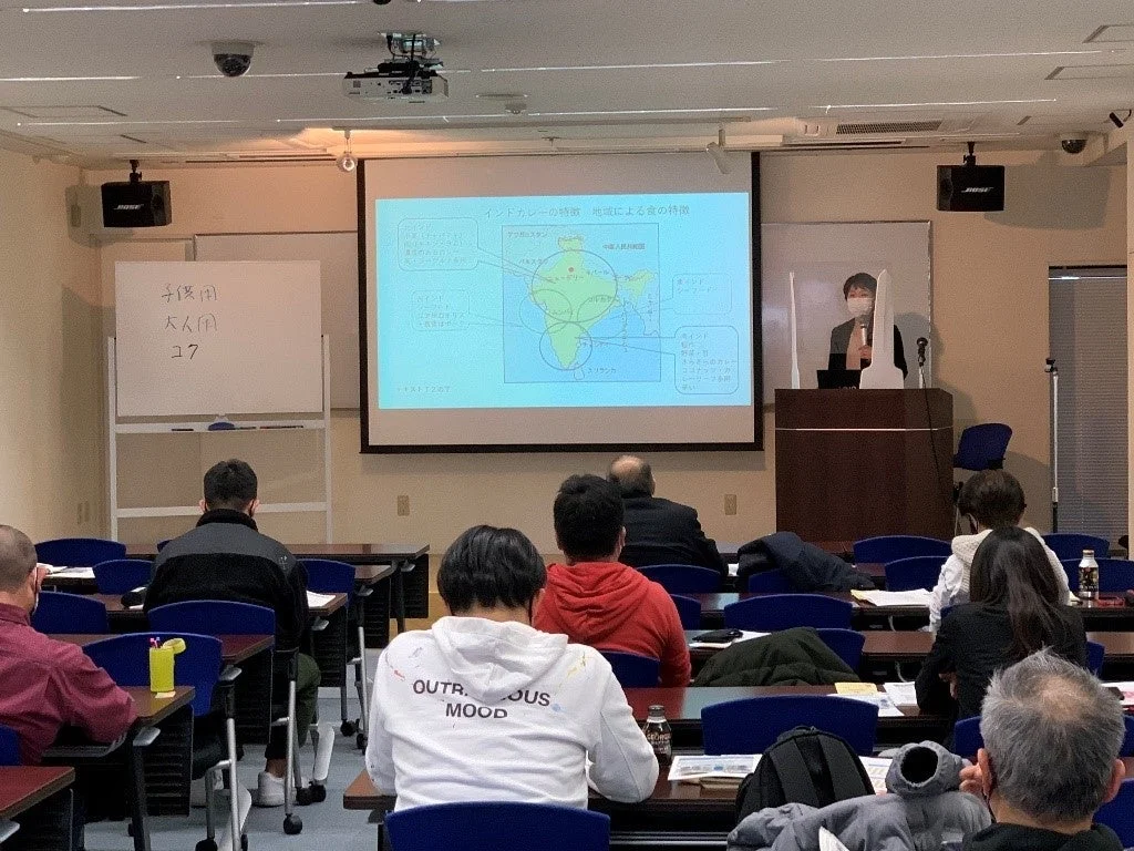 カレー大學 講座内容スライド