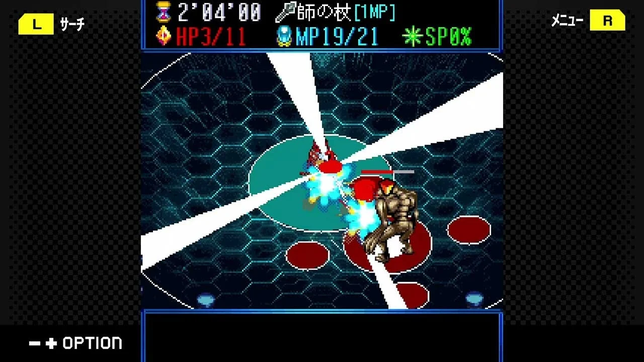 夢幻舞葬モンストラバルツ ゲームプレイ画面