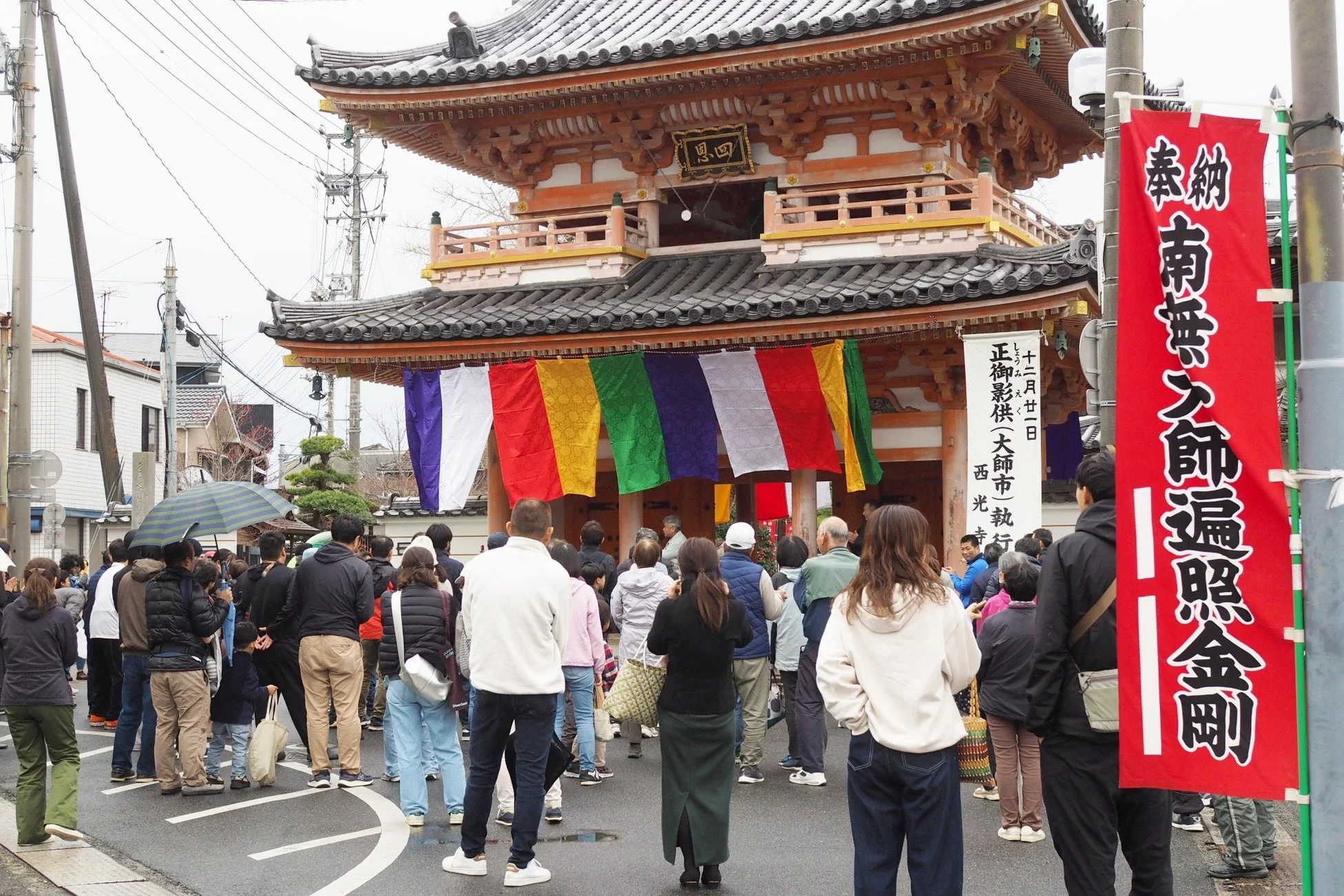 西光寺での発表風景