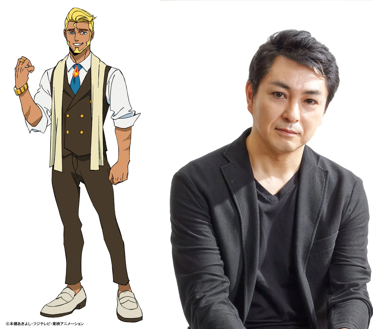 クレイ・アルスラン CV.三上哲