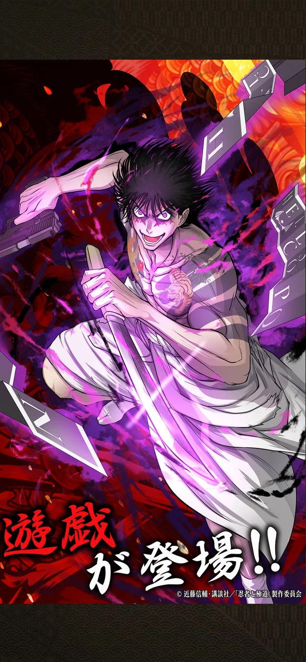 キャラクタービジュアル