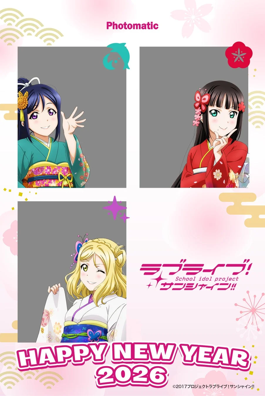 クラシックブース コラボレーションフレーム4