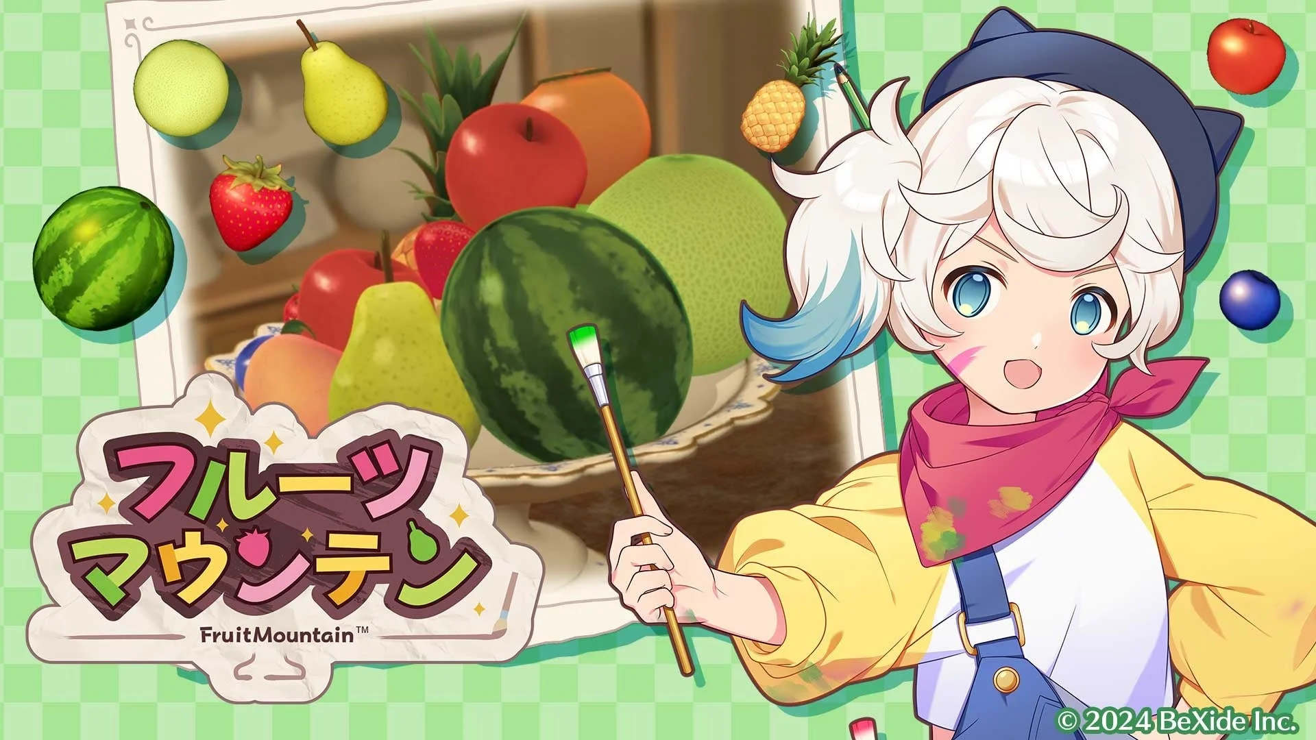 フルーツマウンテン