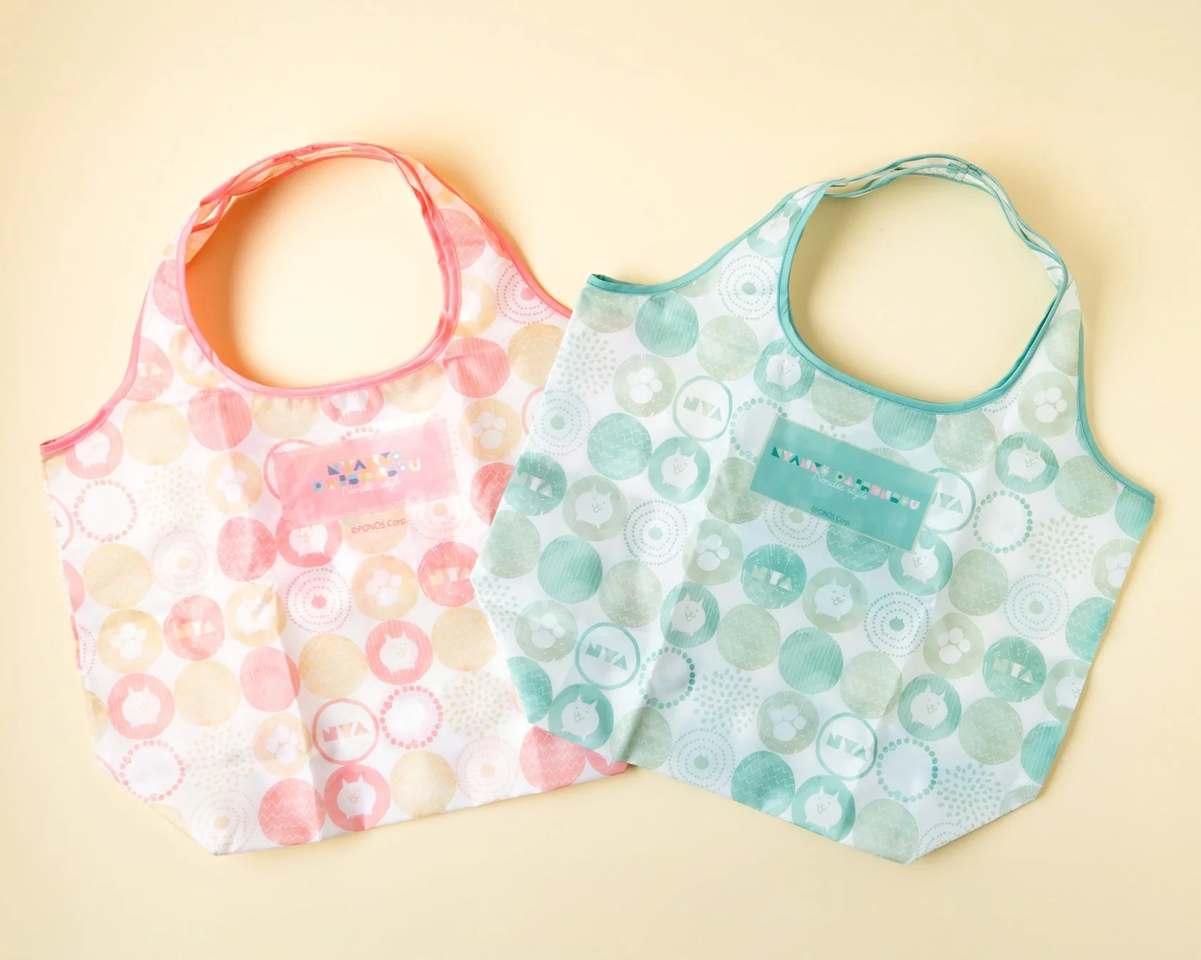 エコバッグ（複数）