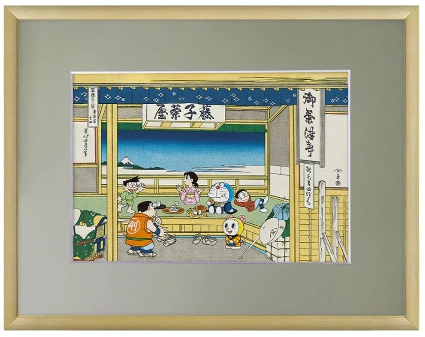ドラえもん 浮世絵木版画「富嶽三十六景 東海道吉田」商品