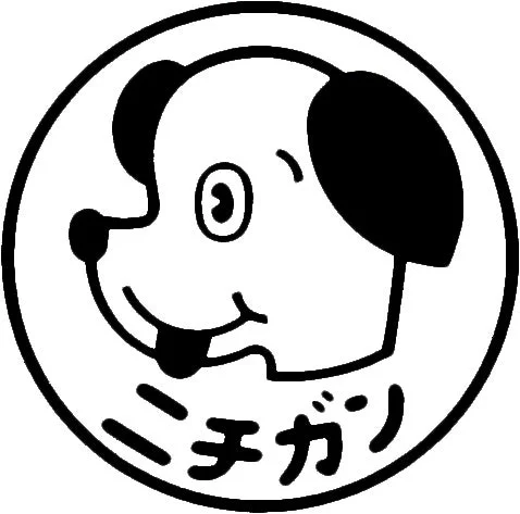 ニチガンロゴマーク