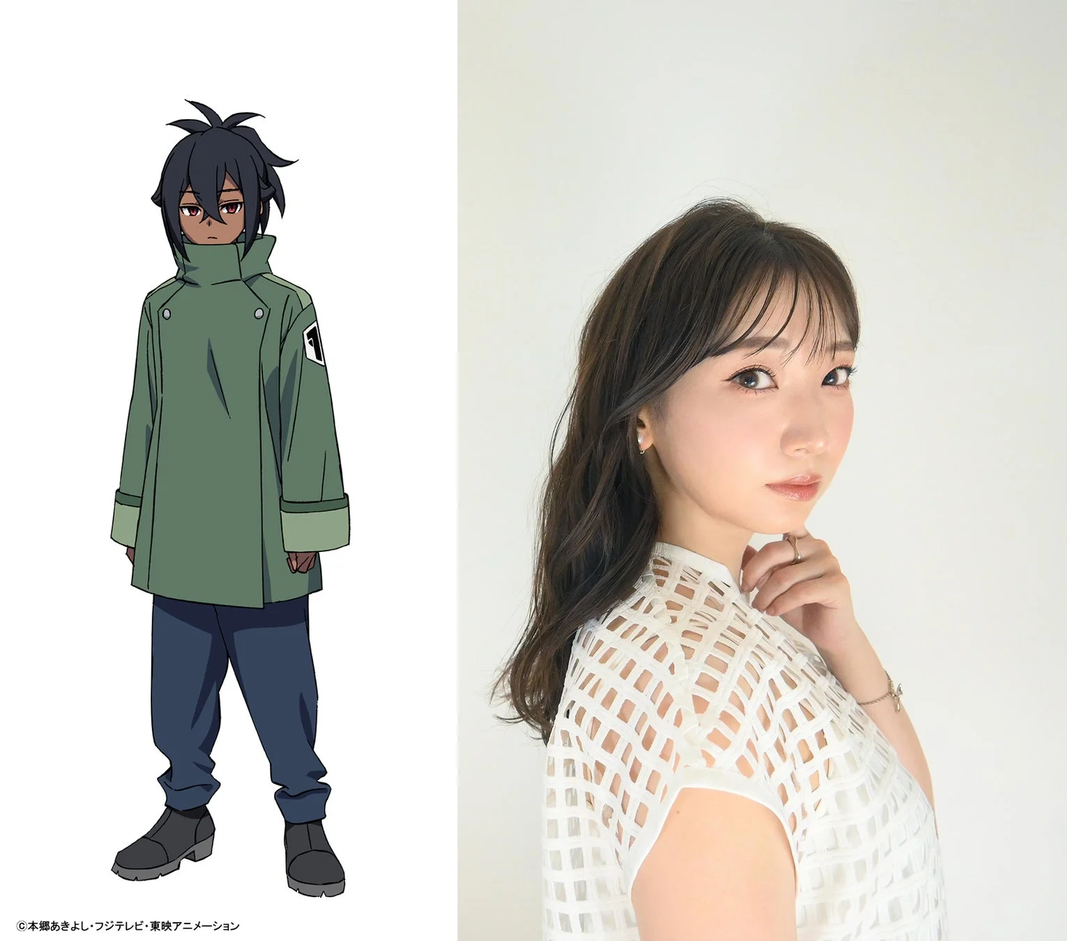 グラニット CV.井上麻里奈