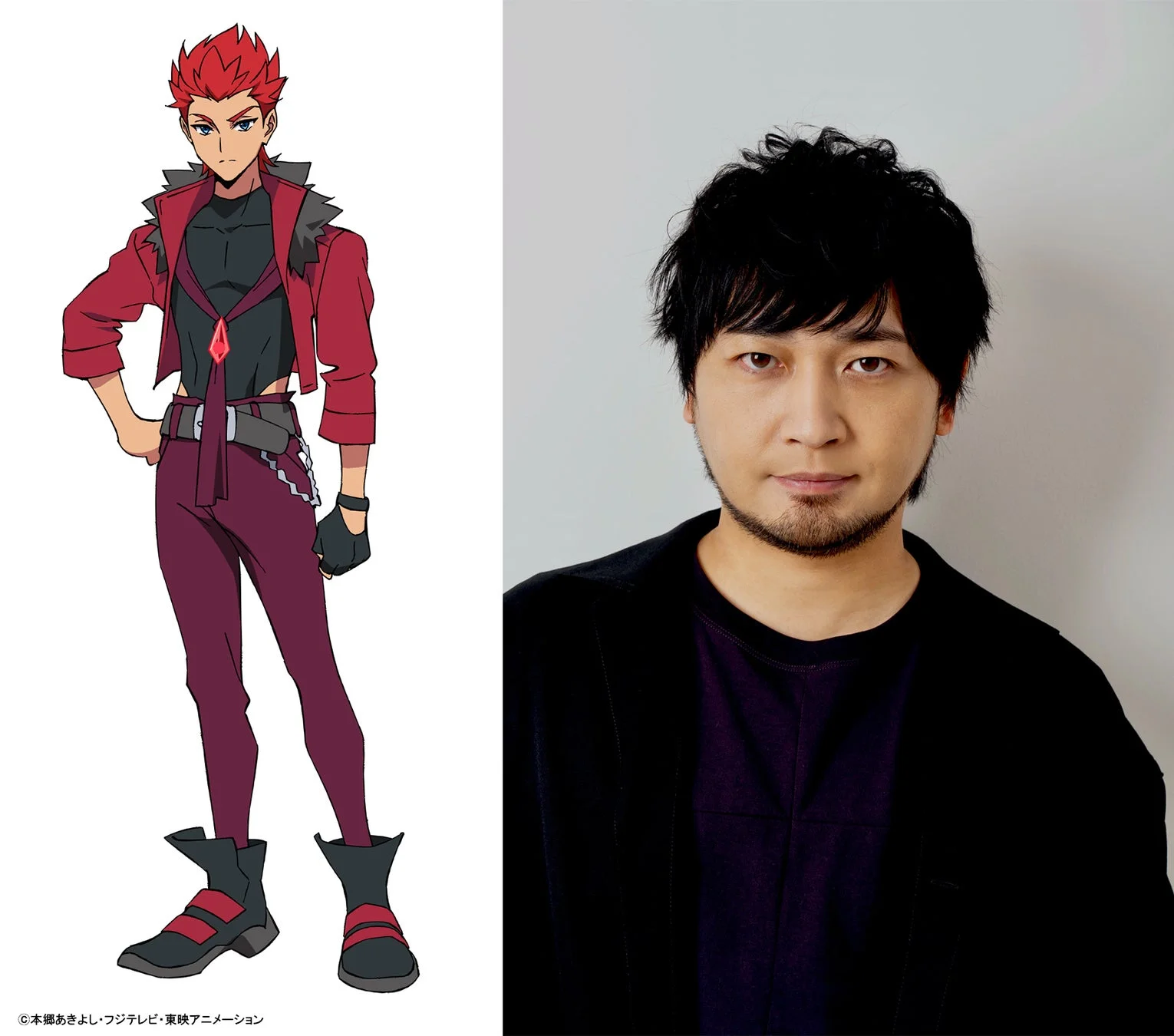 忽那カイト CV.中村悠一