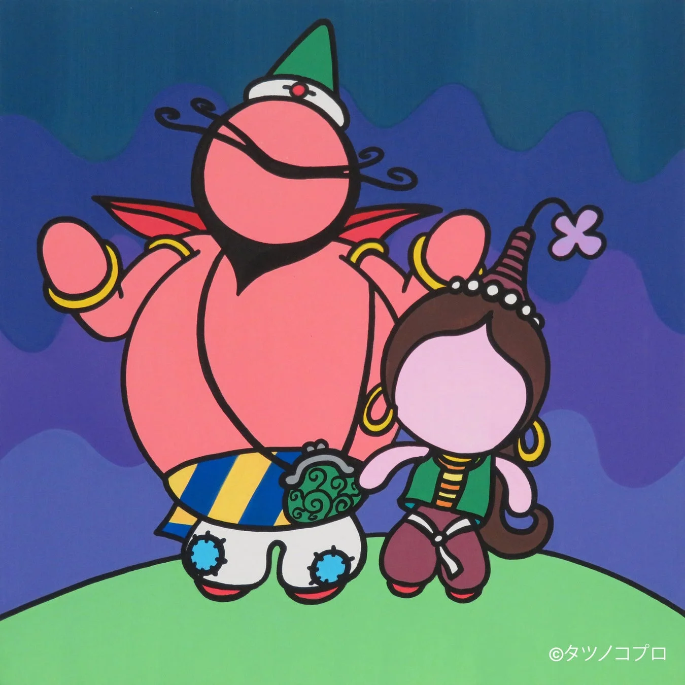 ハクション大魔王