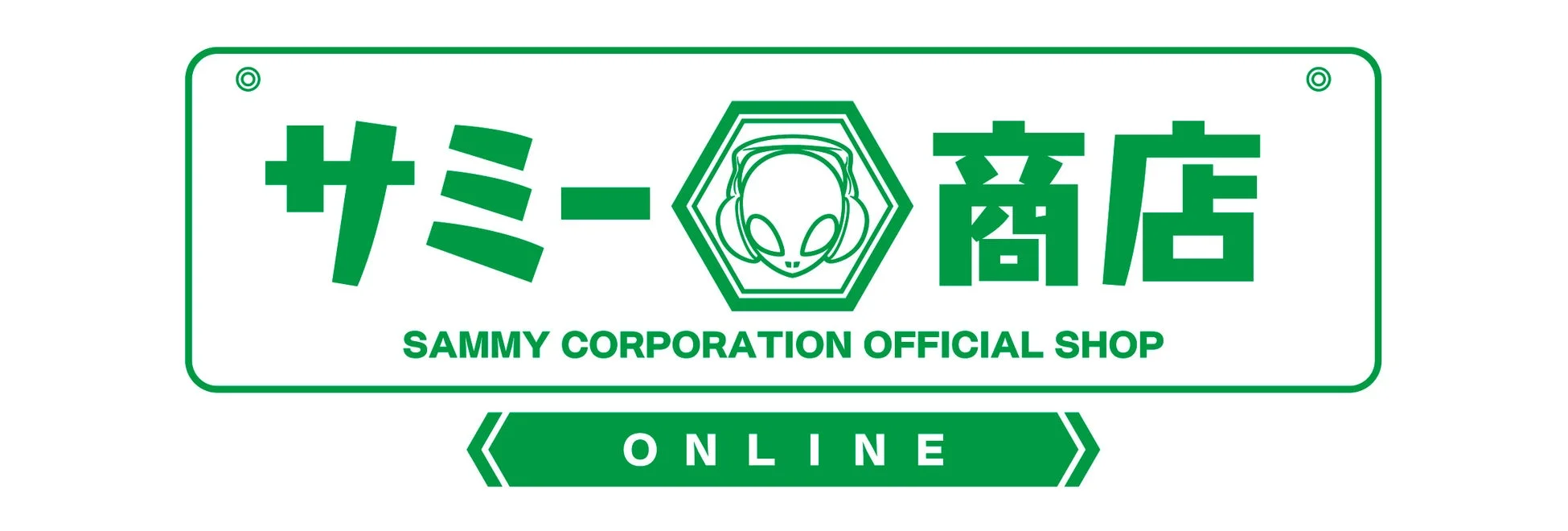サミー商店オンラインロゴ