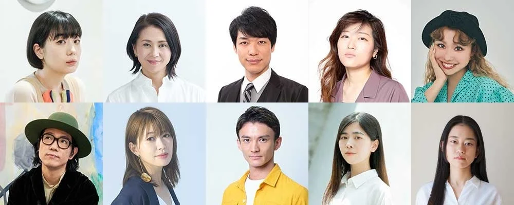10人の日本人男女が並んだポートレート写真