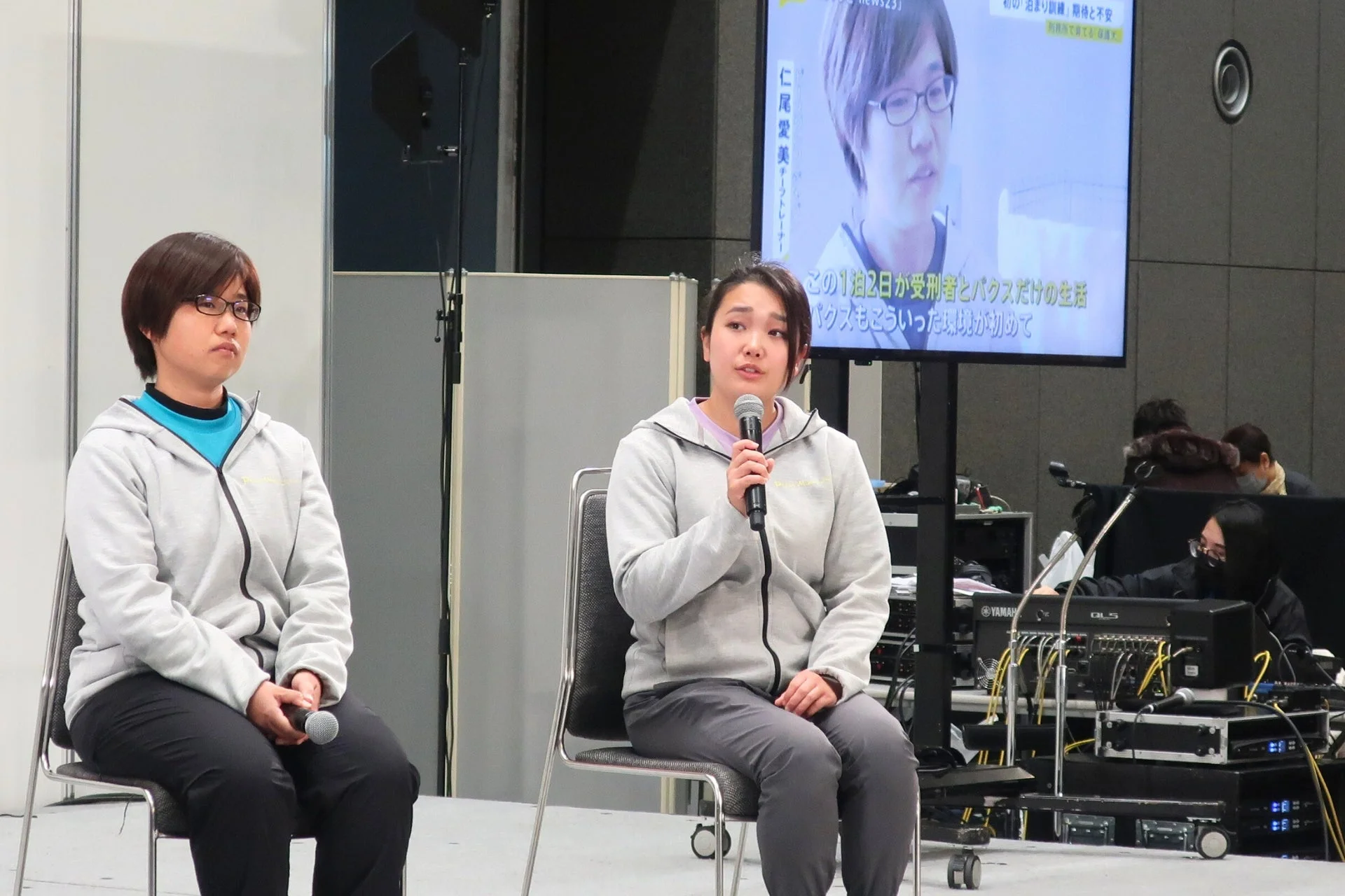 プログラムの様子を語る登壇者