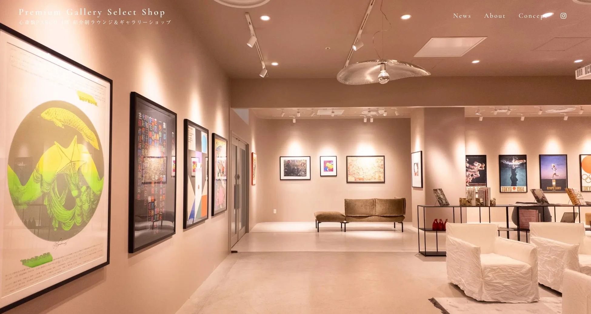 心斎橋PARCOのギャラリー兼セレクトショップ