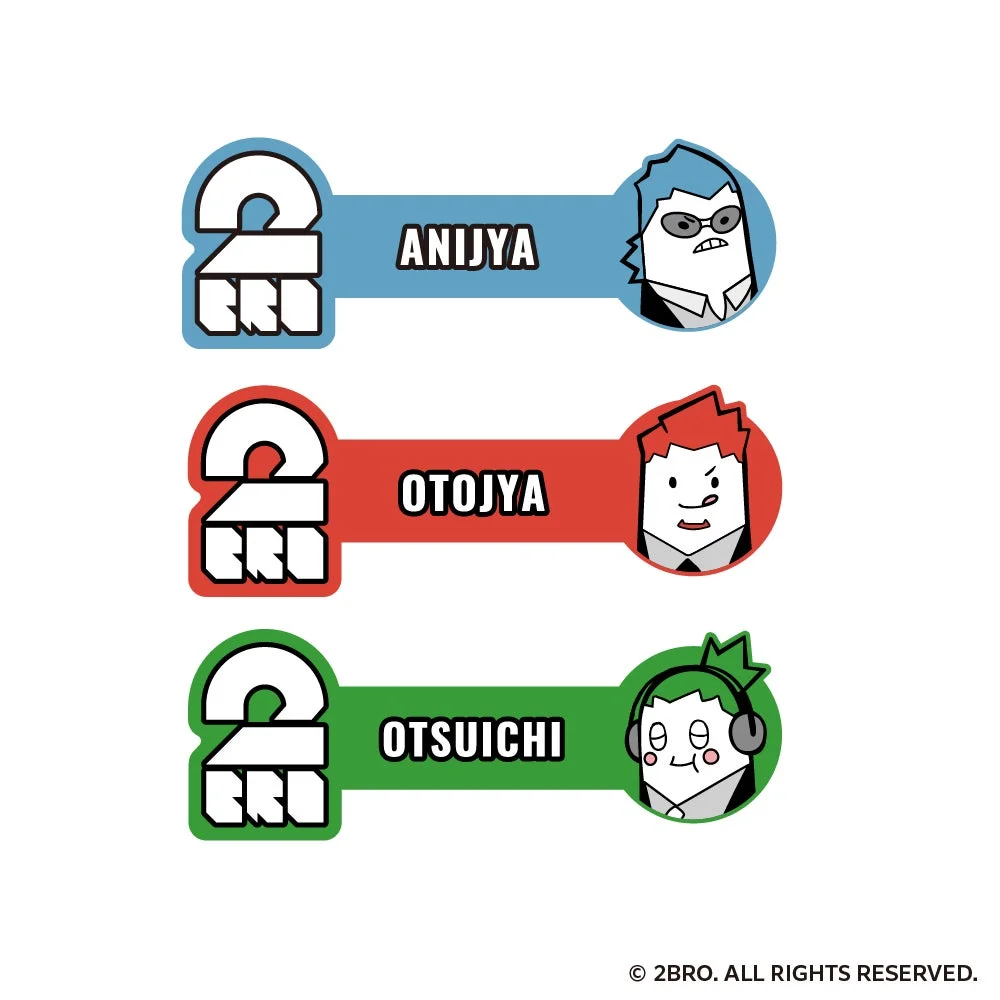 ケーブルバンド3個セット