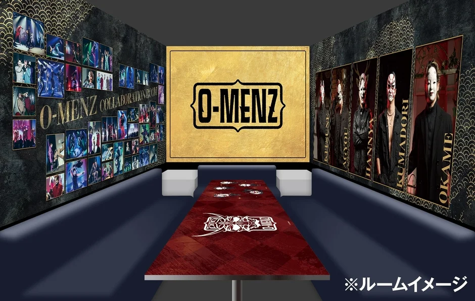 O-MENZコラボルーム