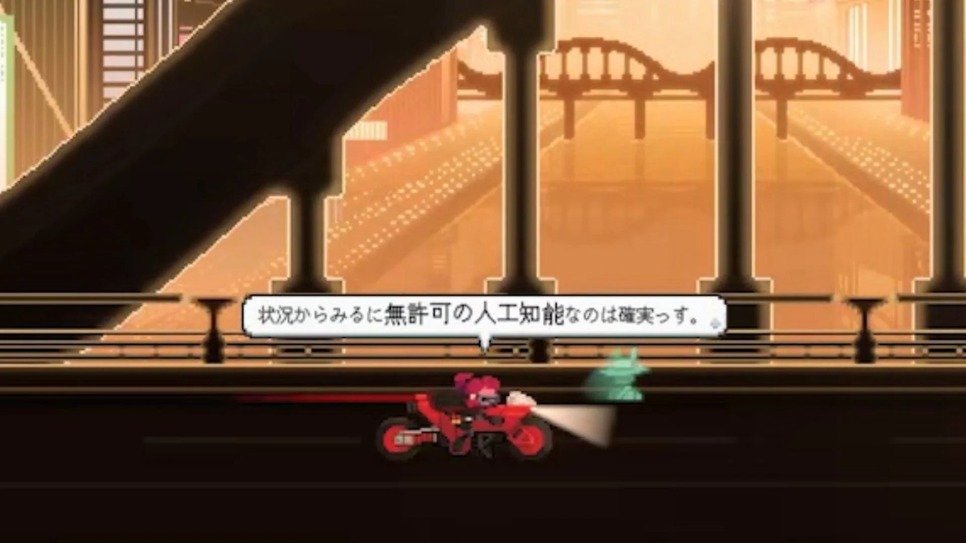 赤いバイクで走るピクセルアートのキャラクターとセリフのゲーム画面